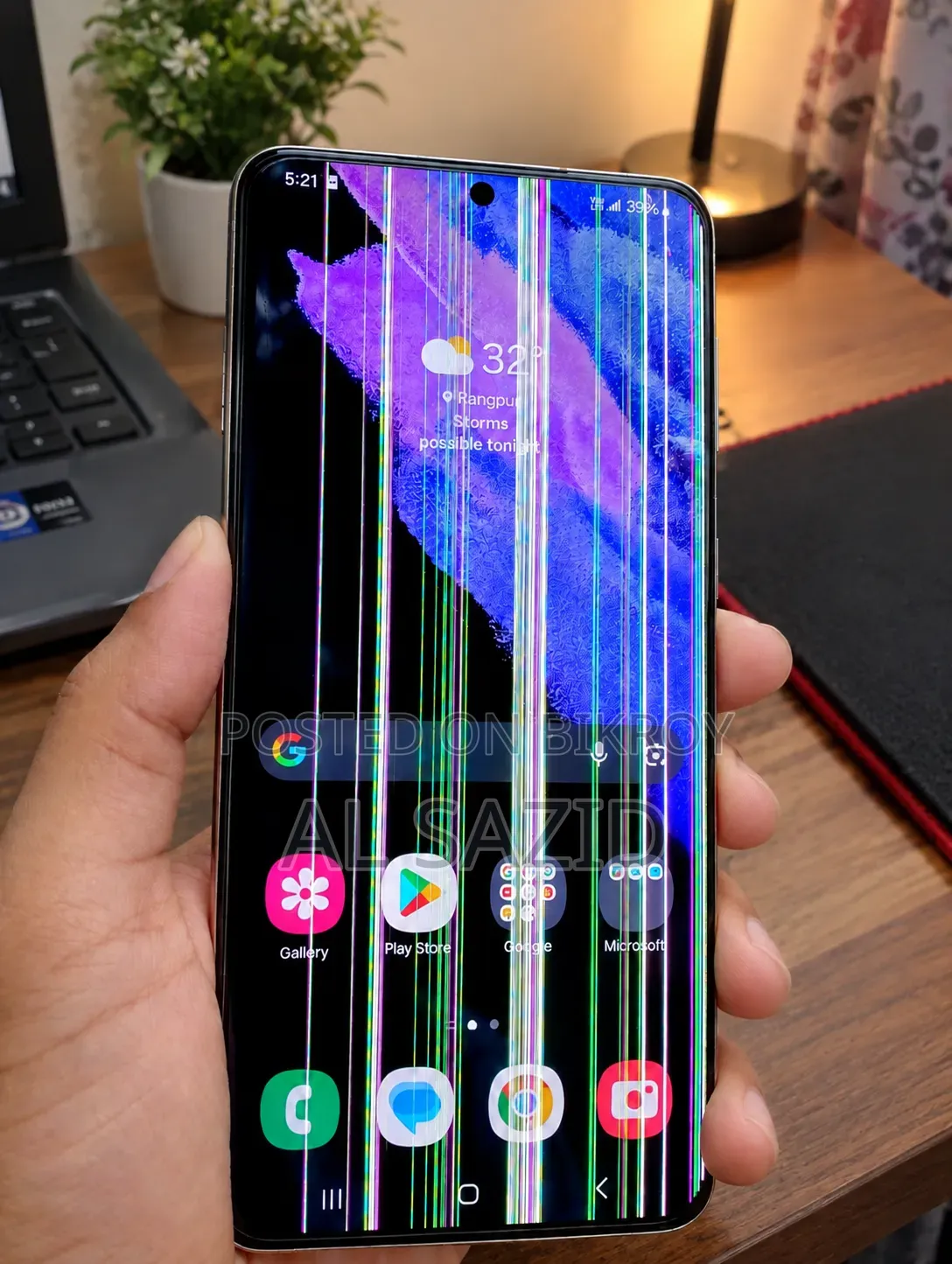 Samsung Galaxy S21+ 5G 128 GB