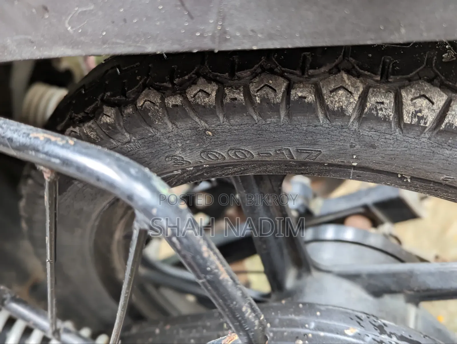 টিভিএস মেট্রো প্লাস ২০২০ লাল