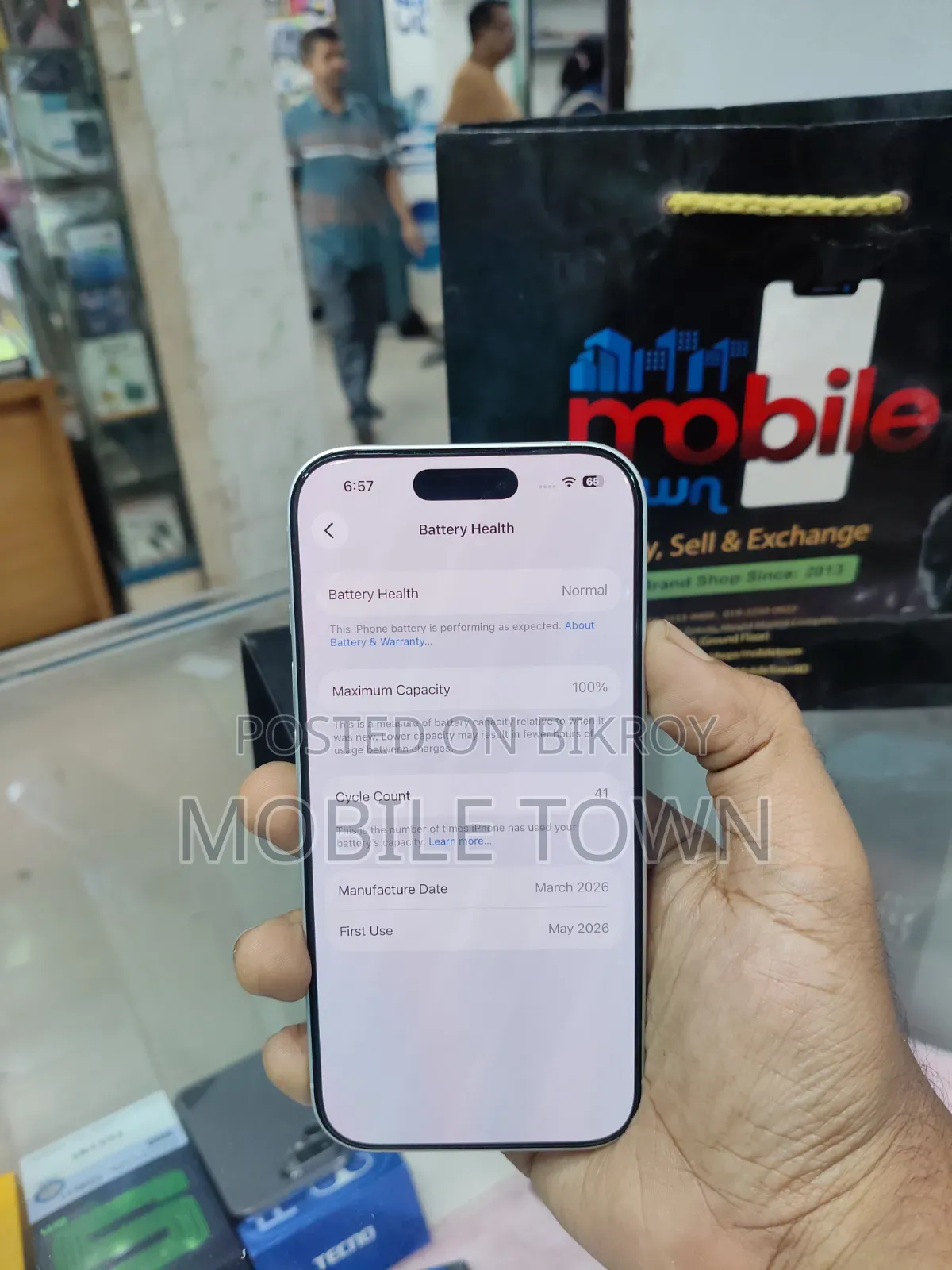 Apple iPhone 17 256 GB White