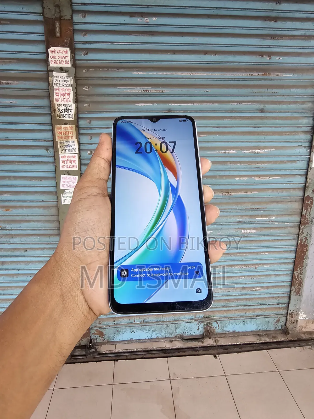 Honor X5b Plus 128 GB Blue