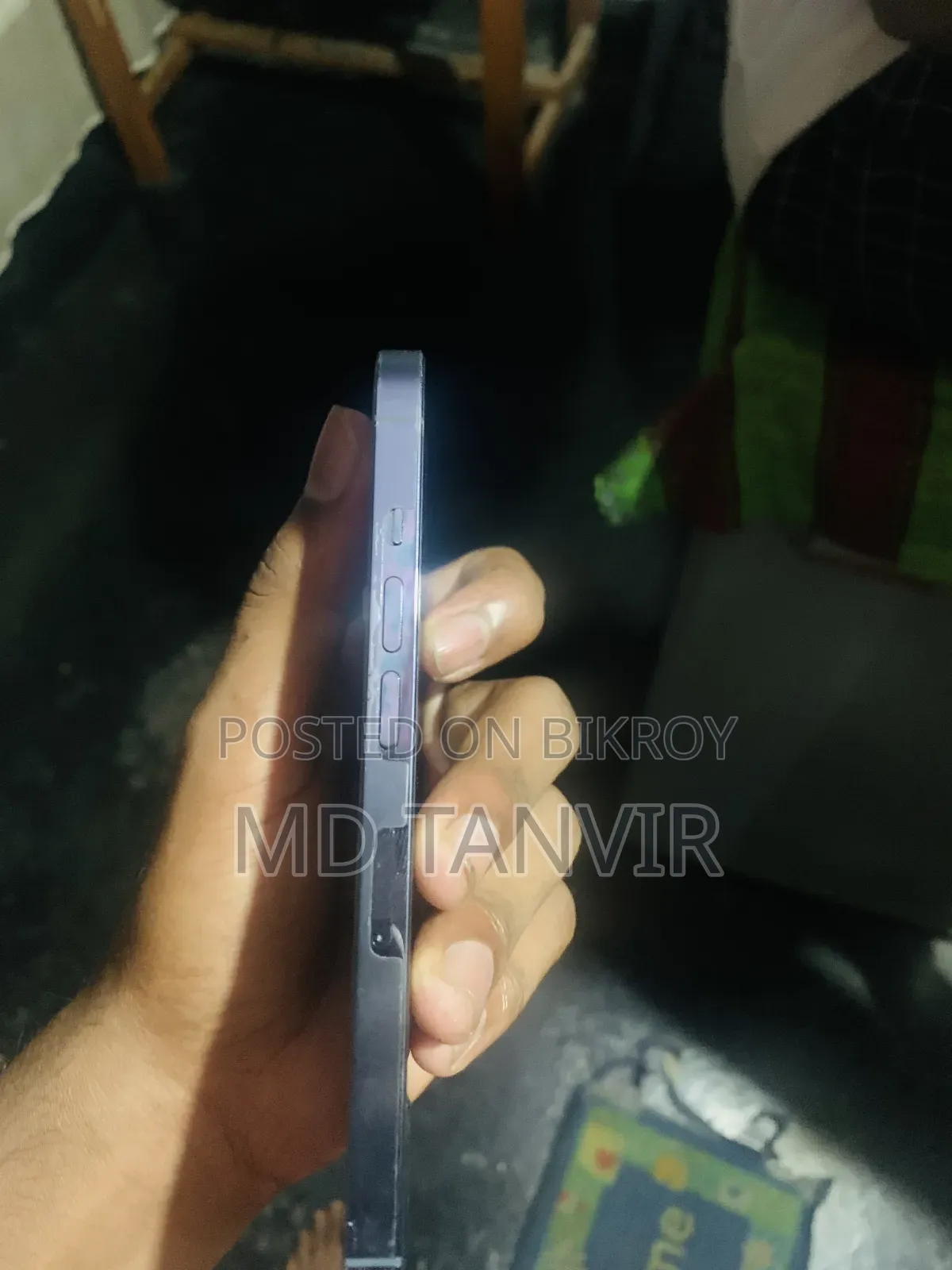 অ্যাপল আইফোন ১৩ প্রো ১২৮ জিবি ব্লু