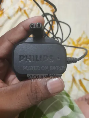 অরিজিনাল ফিলিপস ট্রিমারের চার্জার
