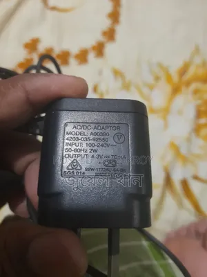অরিজিনাল ফিলিপস ট্রিমারের চার্জার