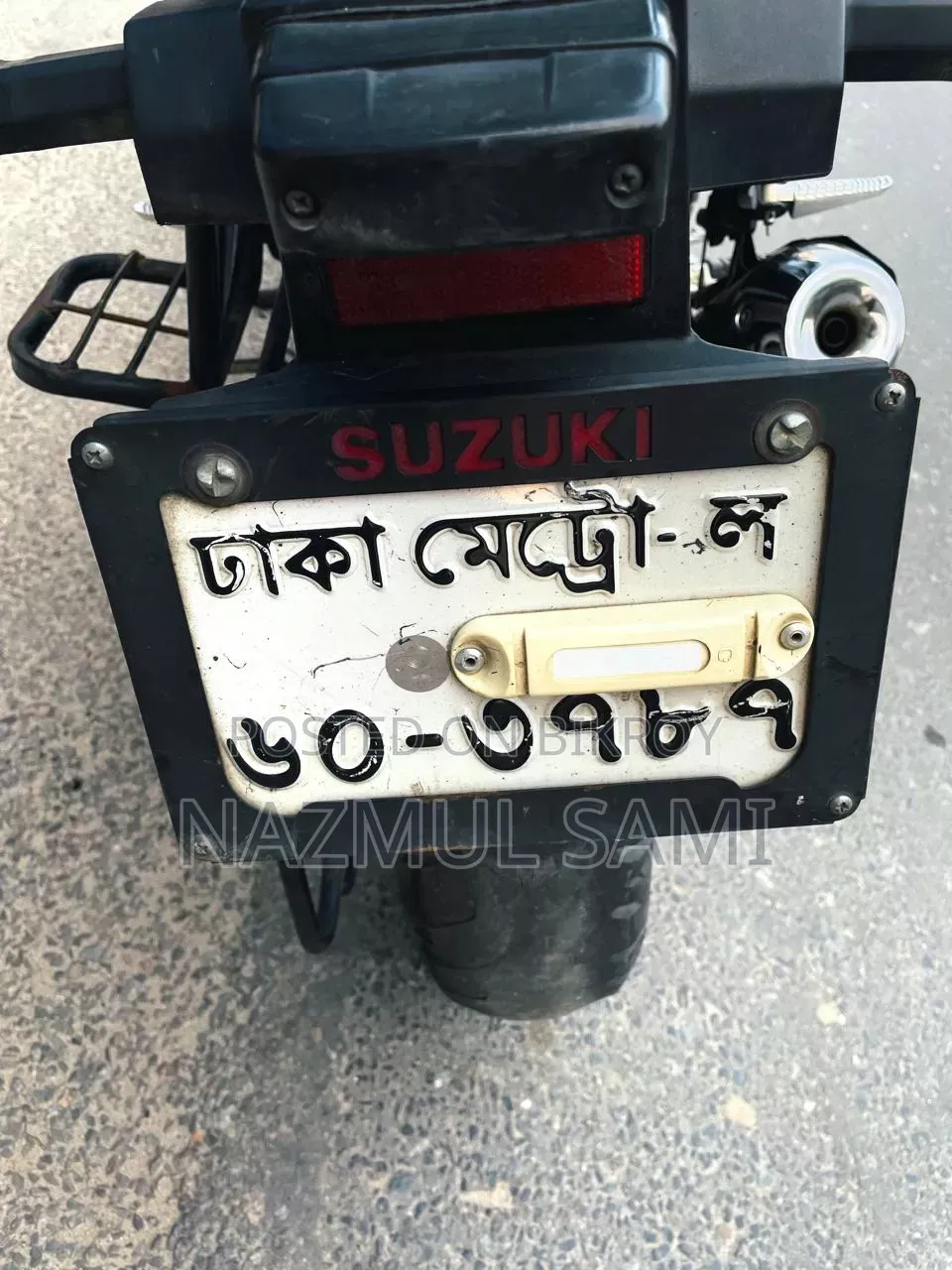 সুজুকি জিক্সার ২০২১ ব্ল্যাক