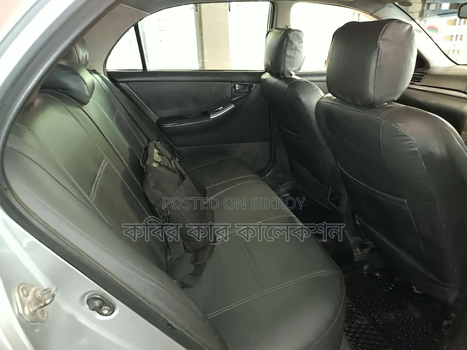 Toyota Corolla 2005 Silver