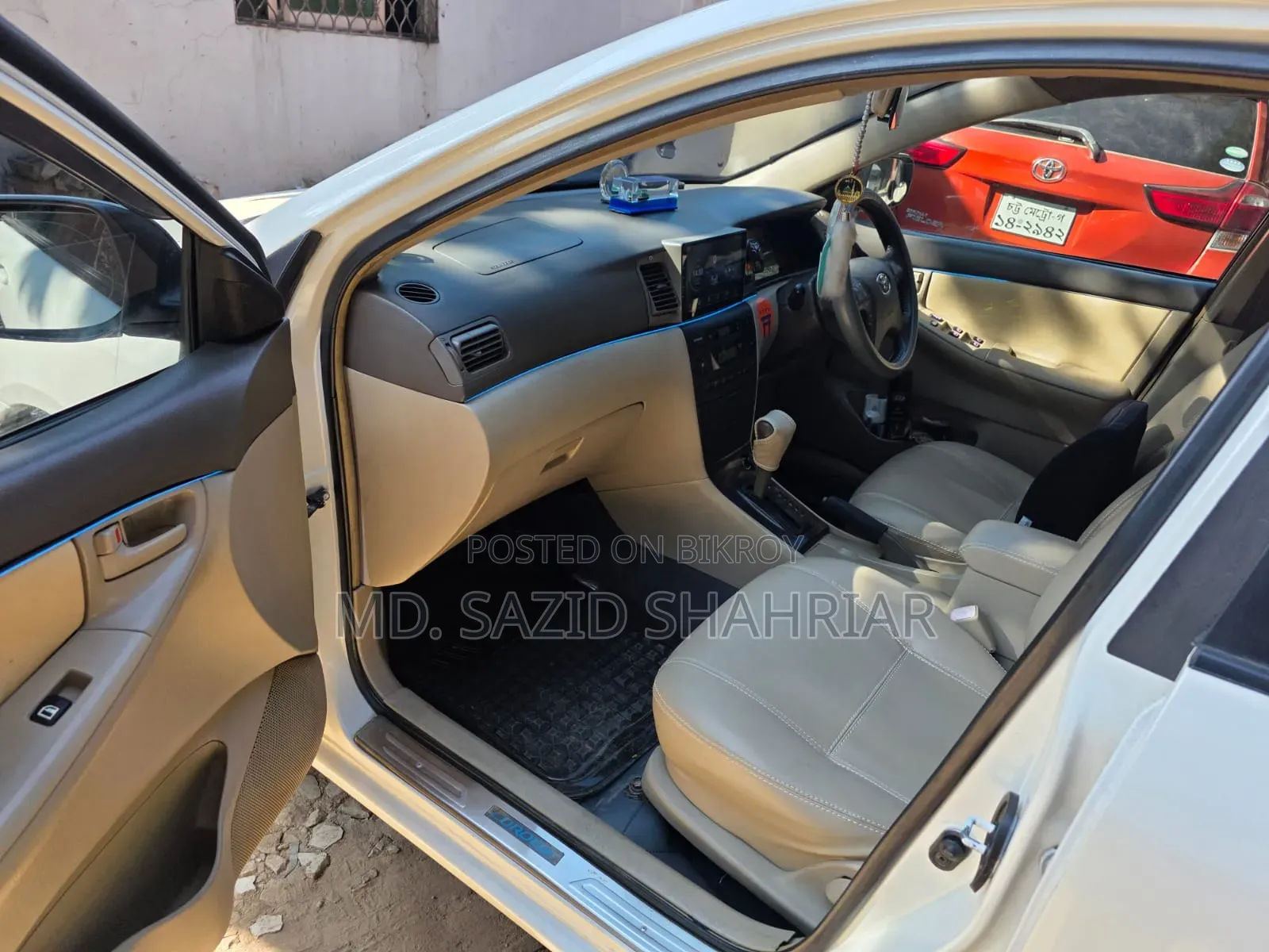Toyota Corolla 2004 Pearl