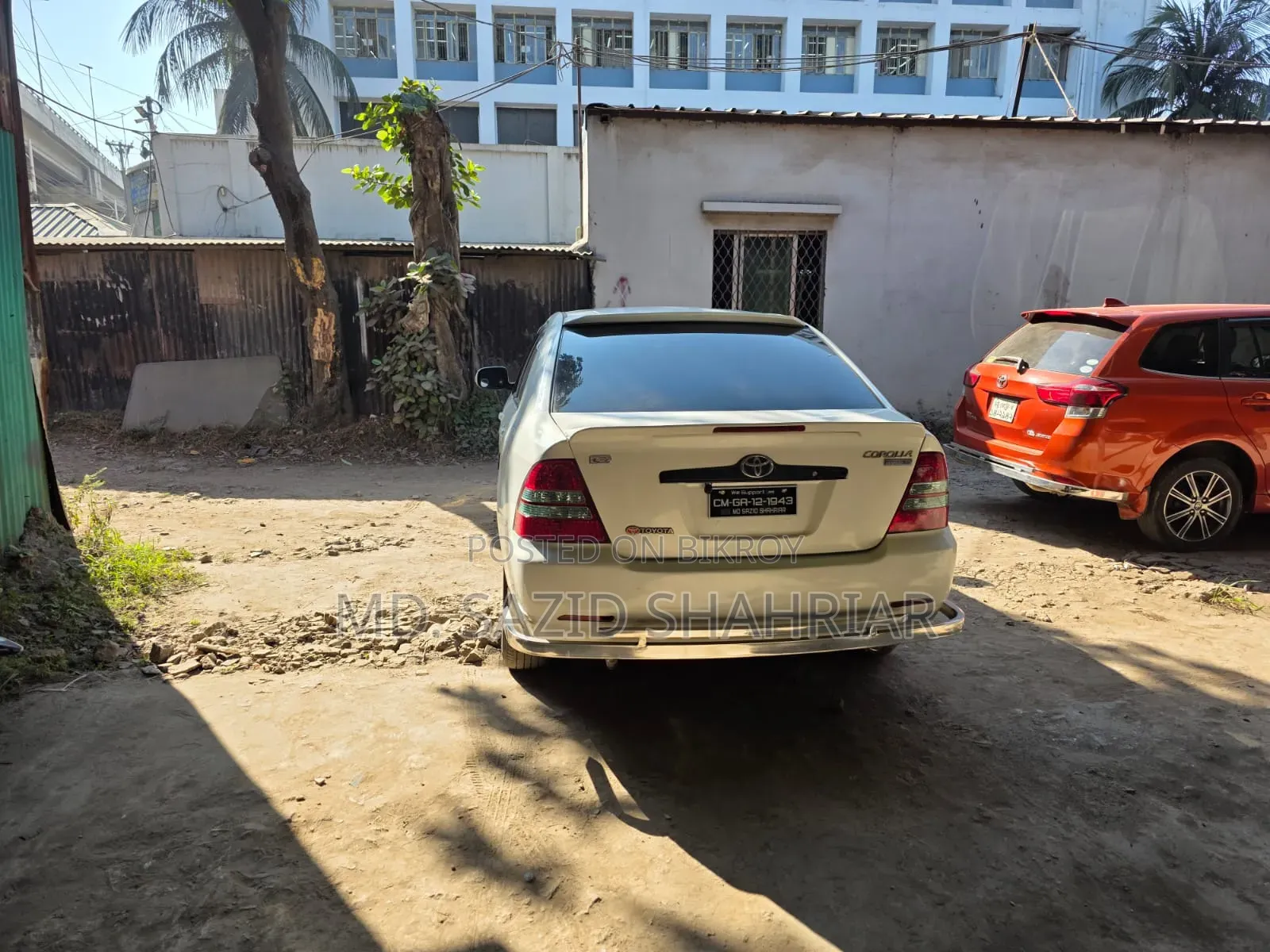Toyota Corolla 2004 Pearl