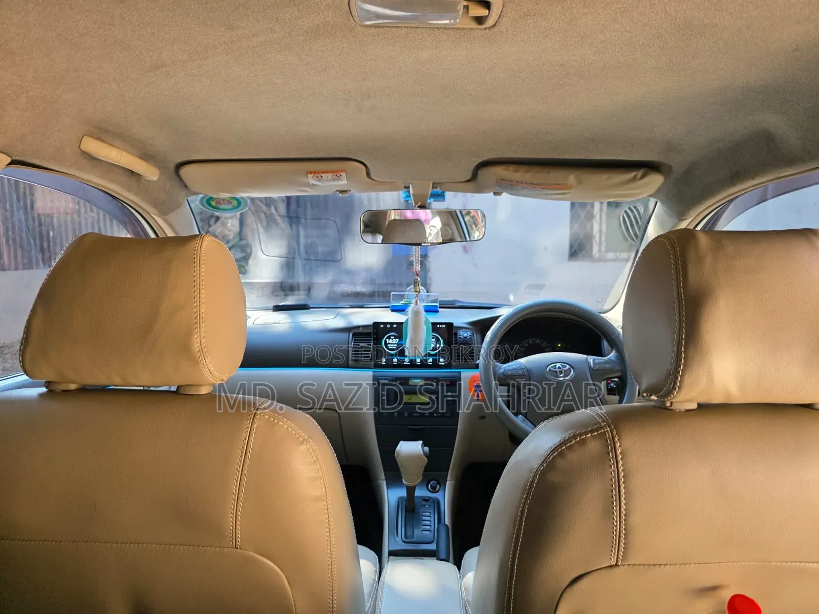 Toyota Corolla 2004 Pearl