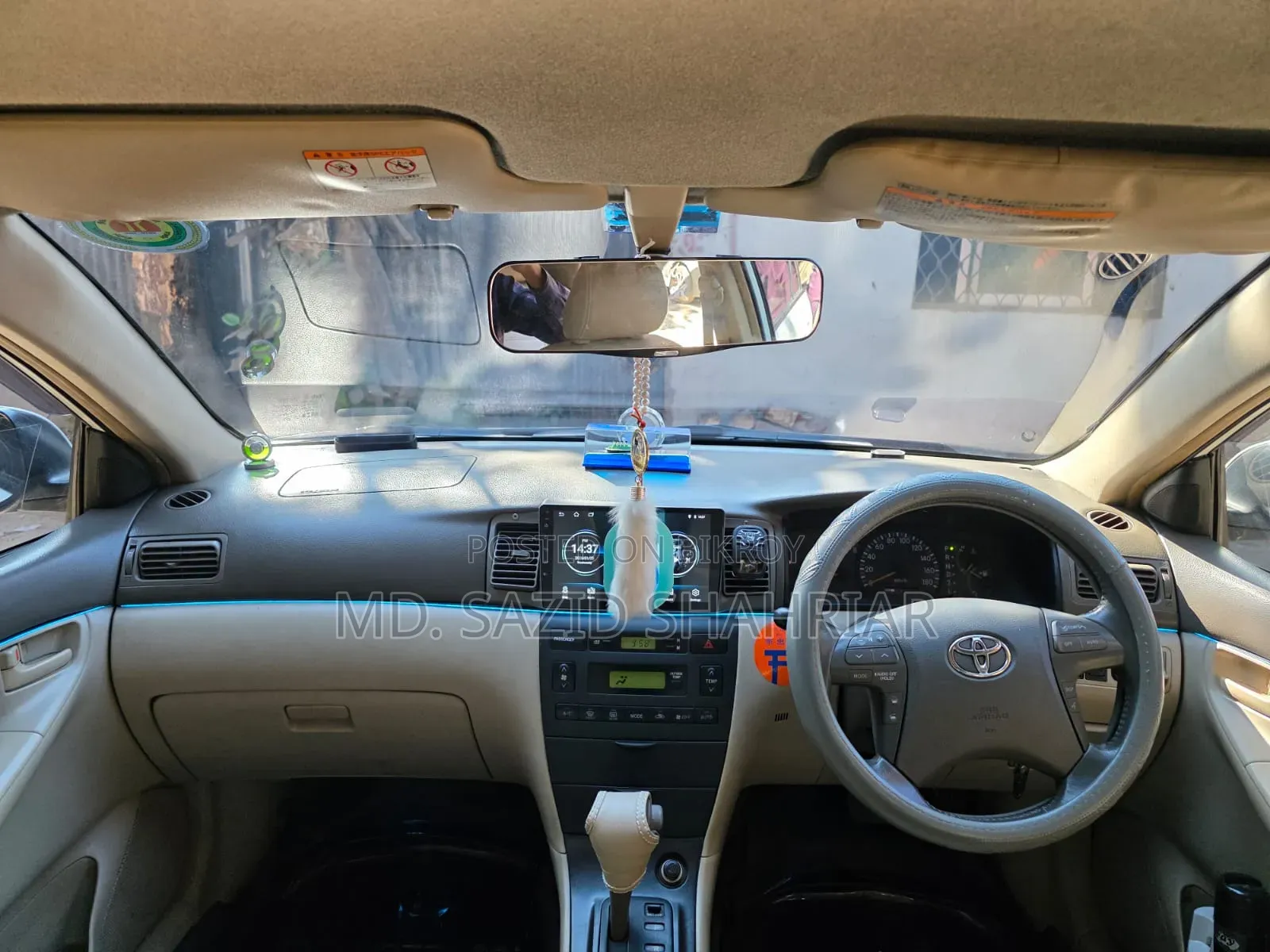 Toyota Corolla 2004 Pearl