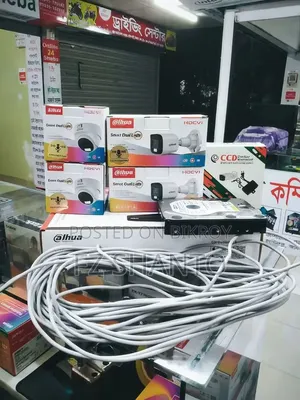 নিরাপত্তা মানেই নিশ্চিন্ত থাকা। আর আমরাই দিয়ে থাকি আপনাদের নিরাপওা।