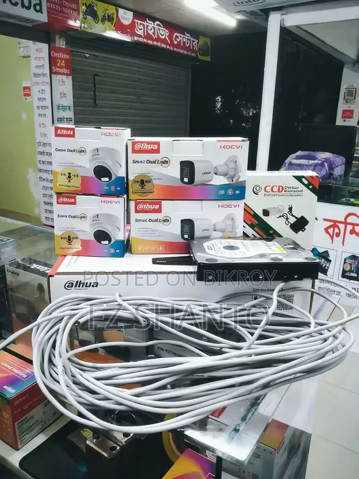 নিরাপত্তা মানেই নিশ্চিন্ত থাকা। আর আমরাই দিয়ে থাকি আপনাদের নিরাপওা।