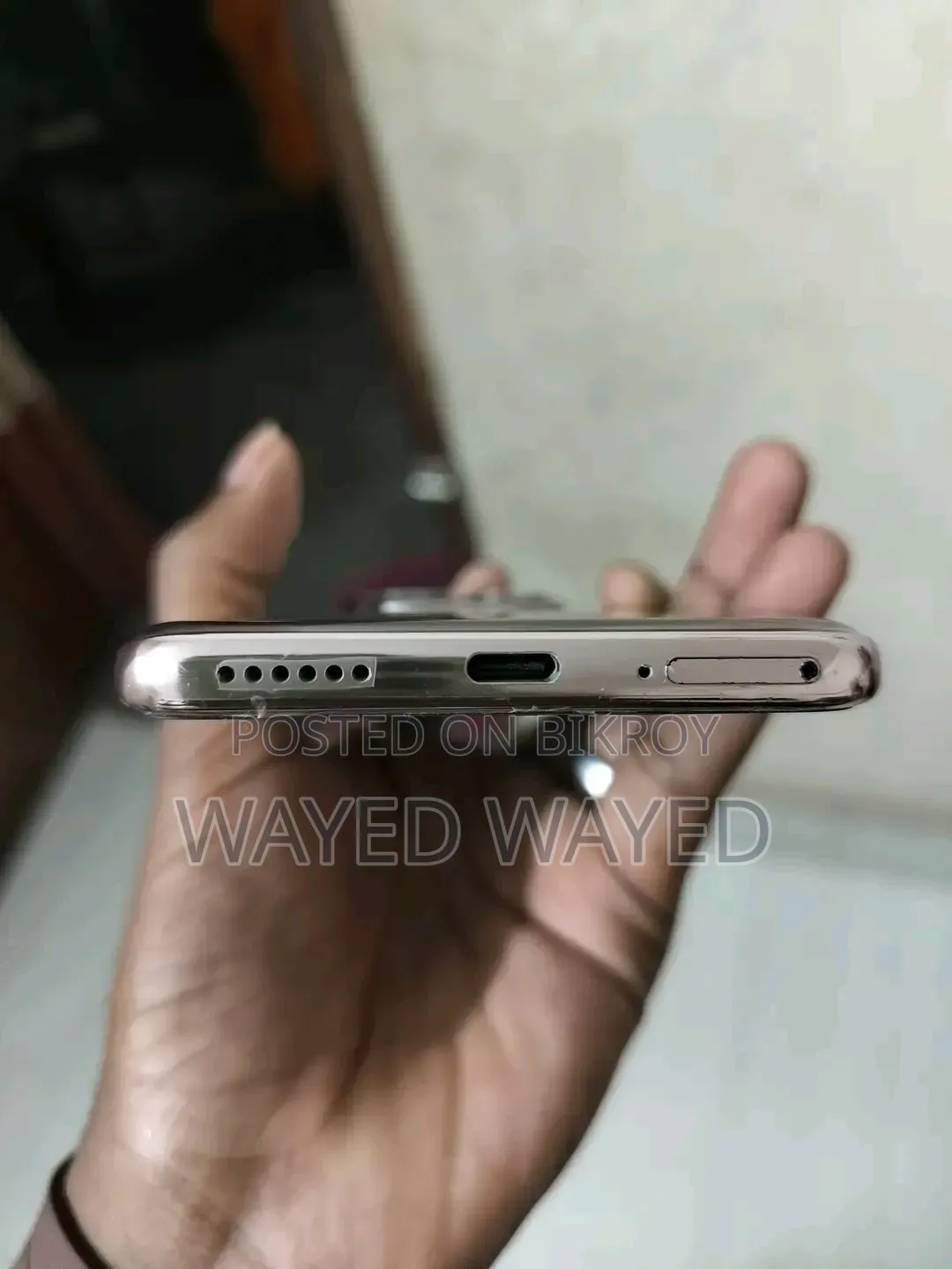 শাওমি রেডমি নোট ১৪ প্রো ২৫৬ জিবি