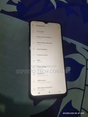 Vivo Y20 64 GB Blue