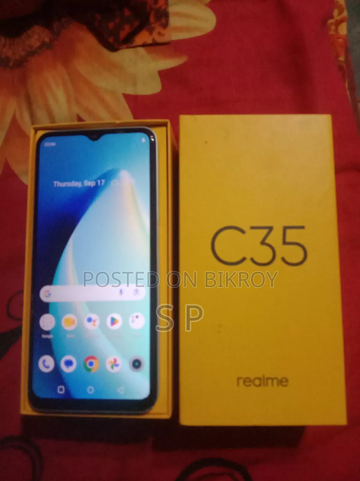 রিয়েলমি সি৩৫ ১২৮ জিবি পার্পল