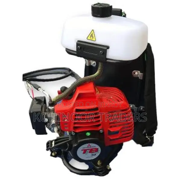 Sunsail BG430 Backpack Brush Cutter