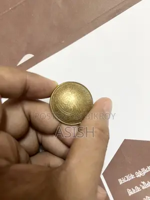 Ladies Ring