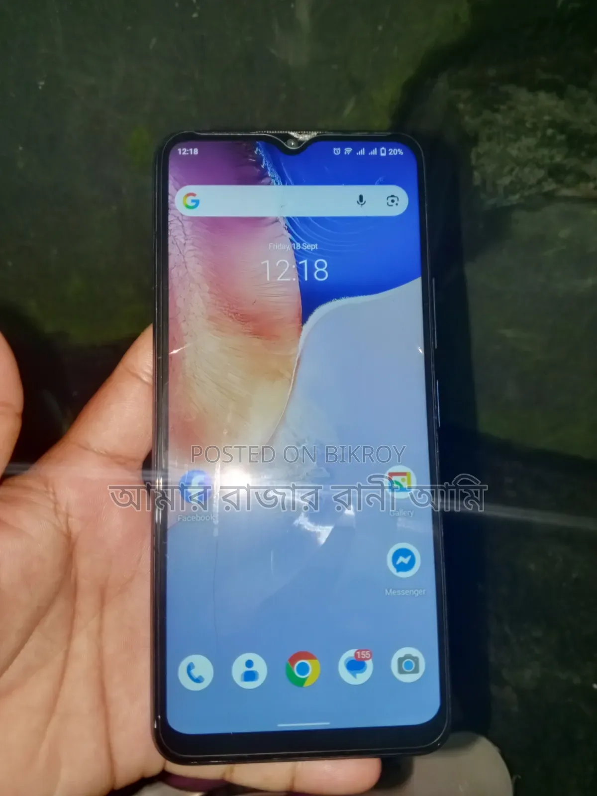 Vivo Y15s 32 GB