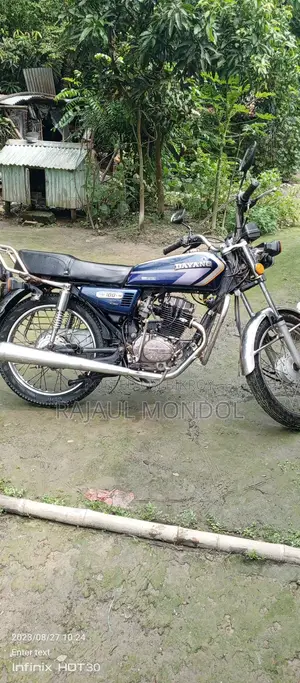 দায়াং অ্যাপোলো ২০১৭