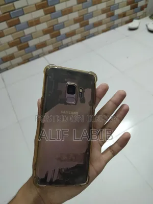 Samsung Galaxy S9 64 GB Purple