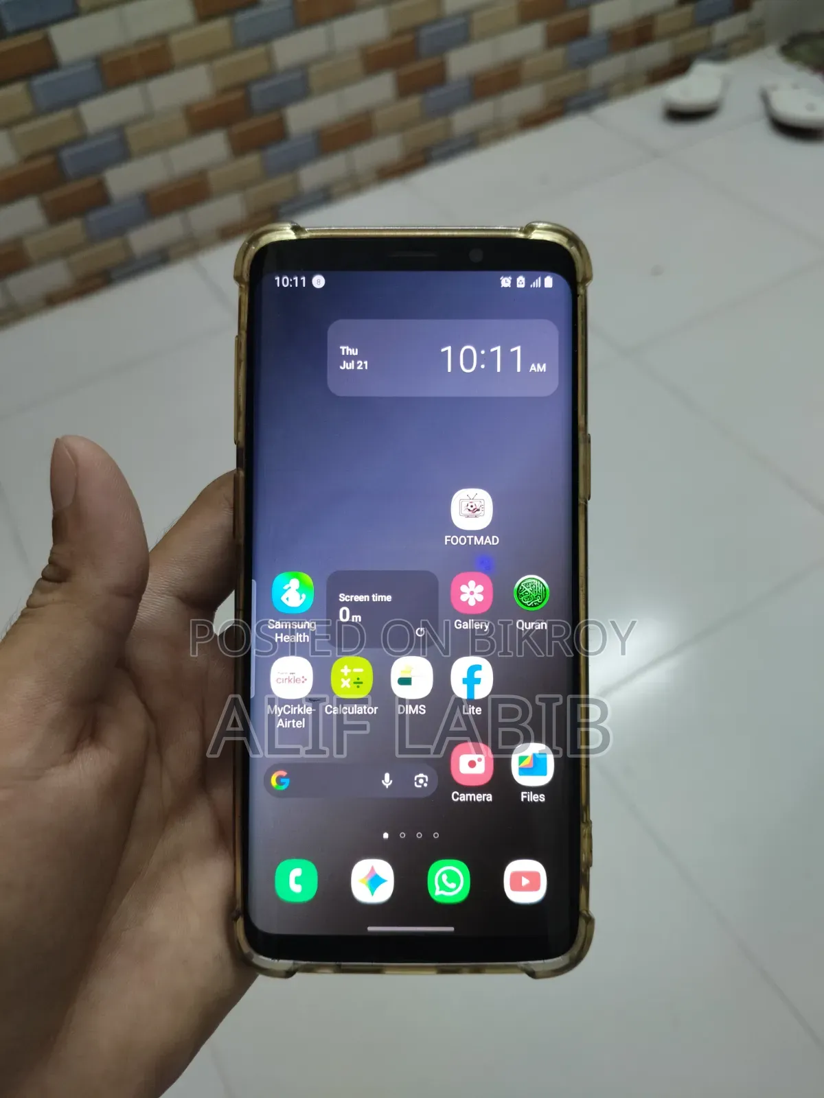 Samsung Galaxy S9 64 GB Purple