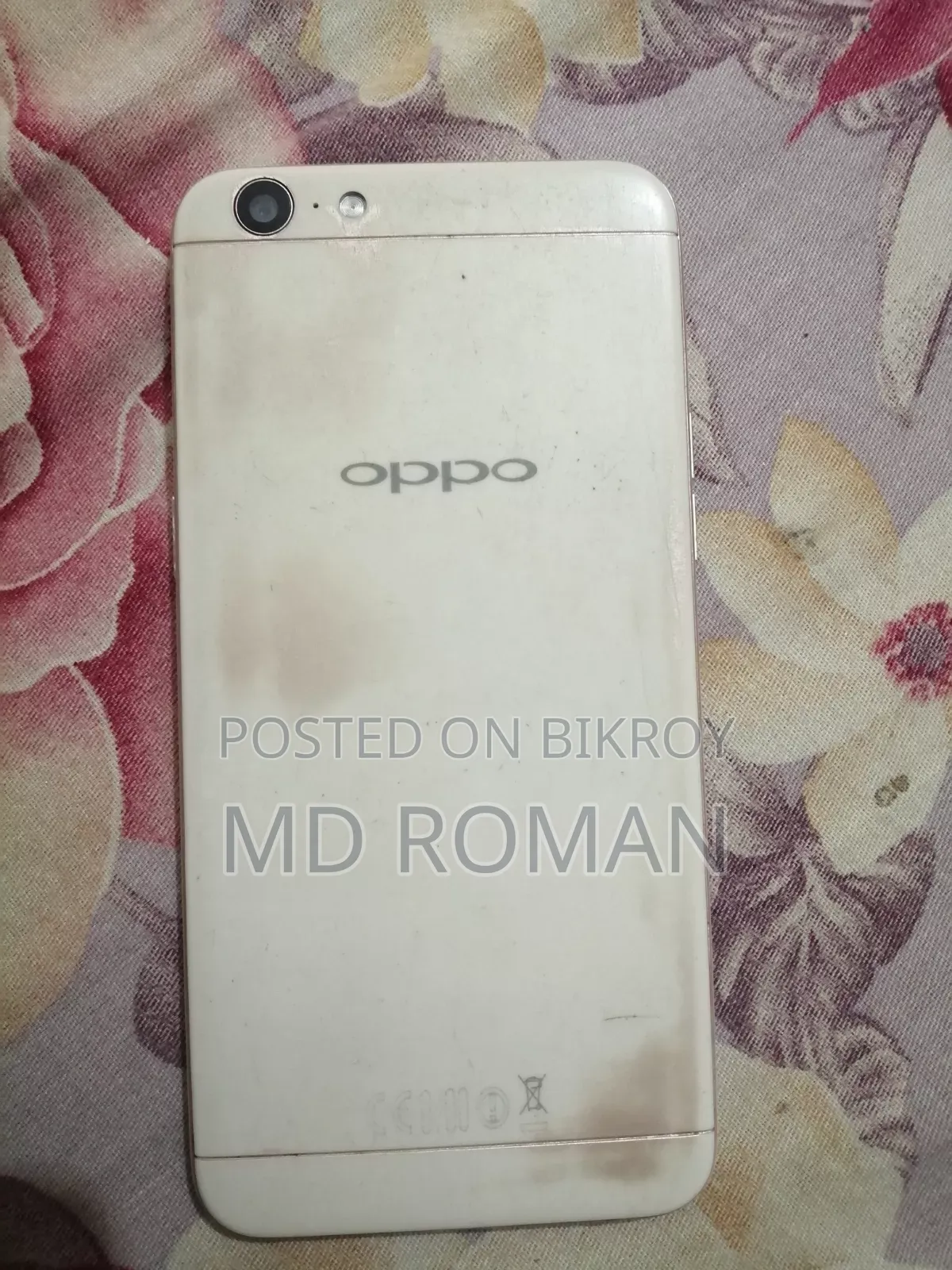 ওপ্পো এ৫৭ ১২৮ জিবি সাদা