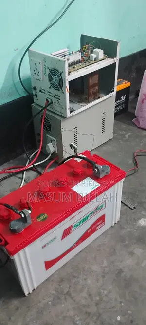 ইনভার্টার + ব্যাটারি