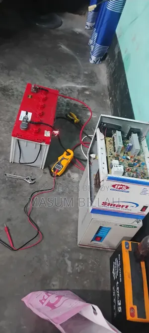 ইনভার্টার + ব্যাটারি