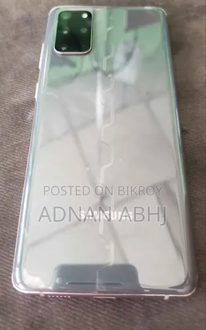 Samsung Galaxy S20+ 5G 128 GB Bronze