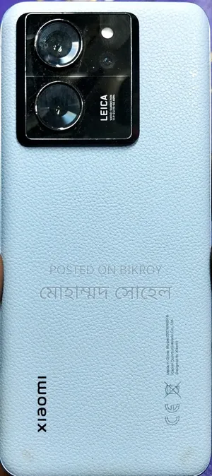 Xiaomi 13T Pro 1 TB Blue