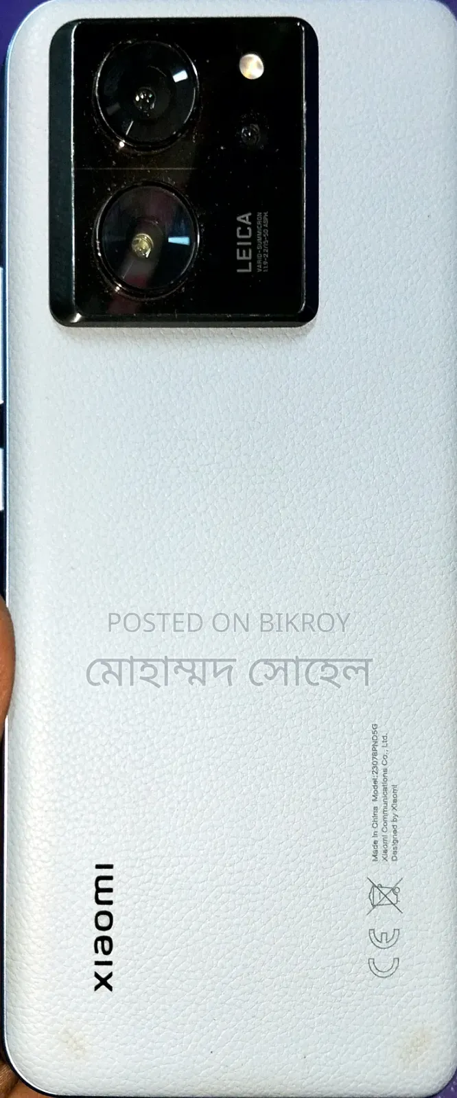 Xiaomi 13T Pro 1 TB Blue