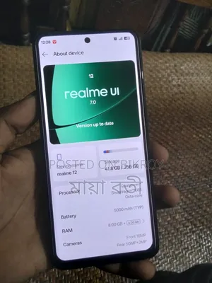 Realme 12 256 GB