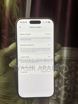 Apple iPhone 17 Pro 256 GB Orange