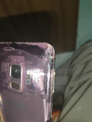 Samsung Galaxy S9 64 GB Purple