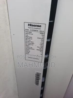 এয়ার কন্ডিশনার এসি