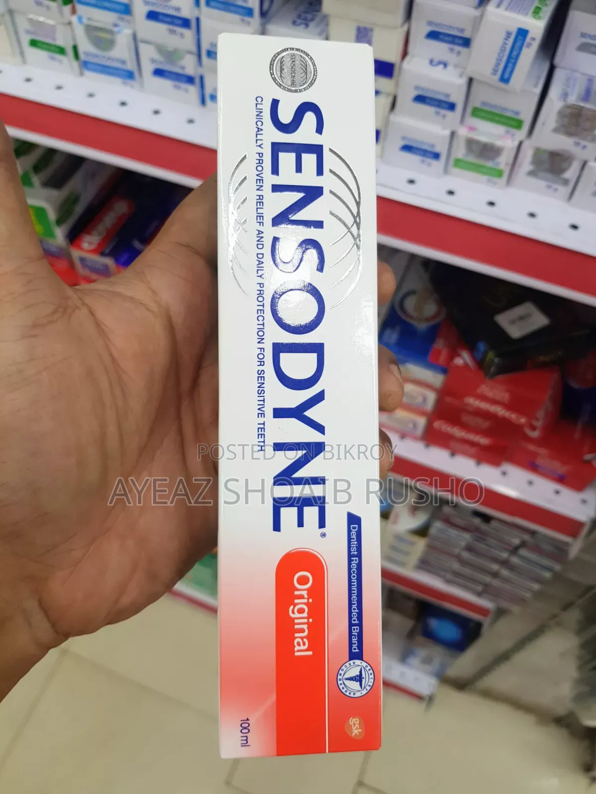 সেনসোডাইন পেস্ট