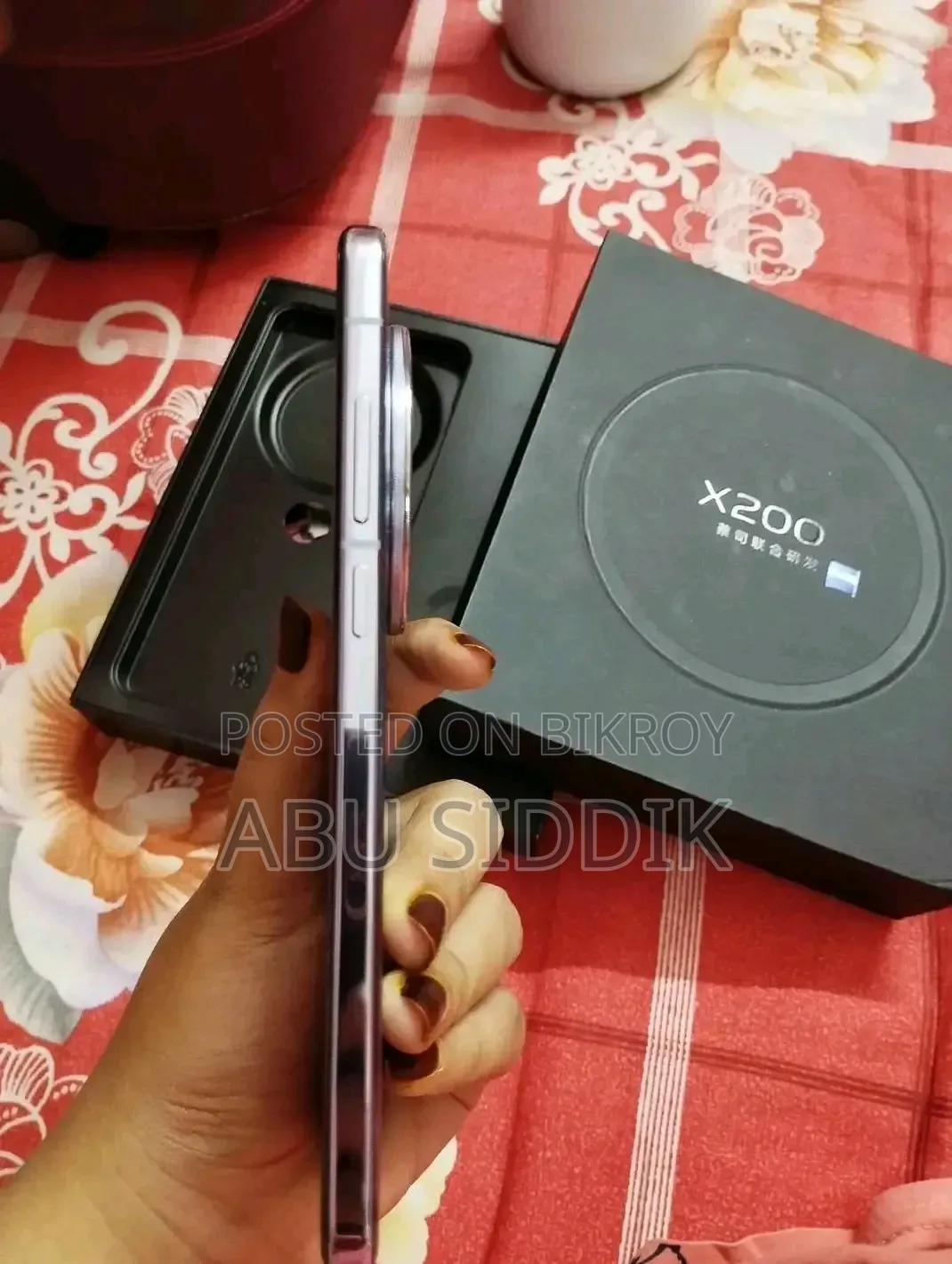 Vivo X200 512 GB Blue