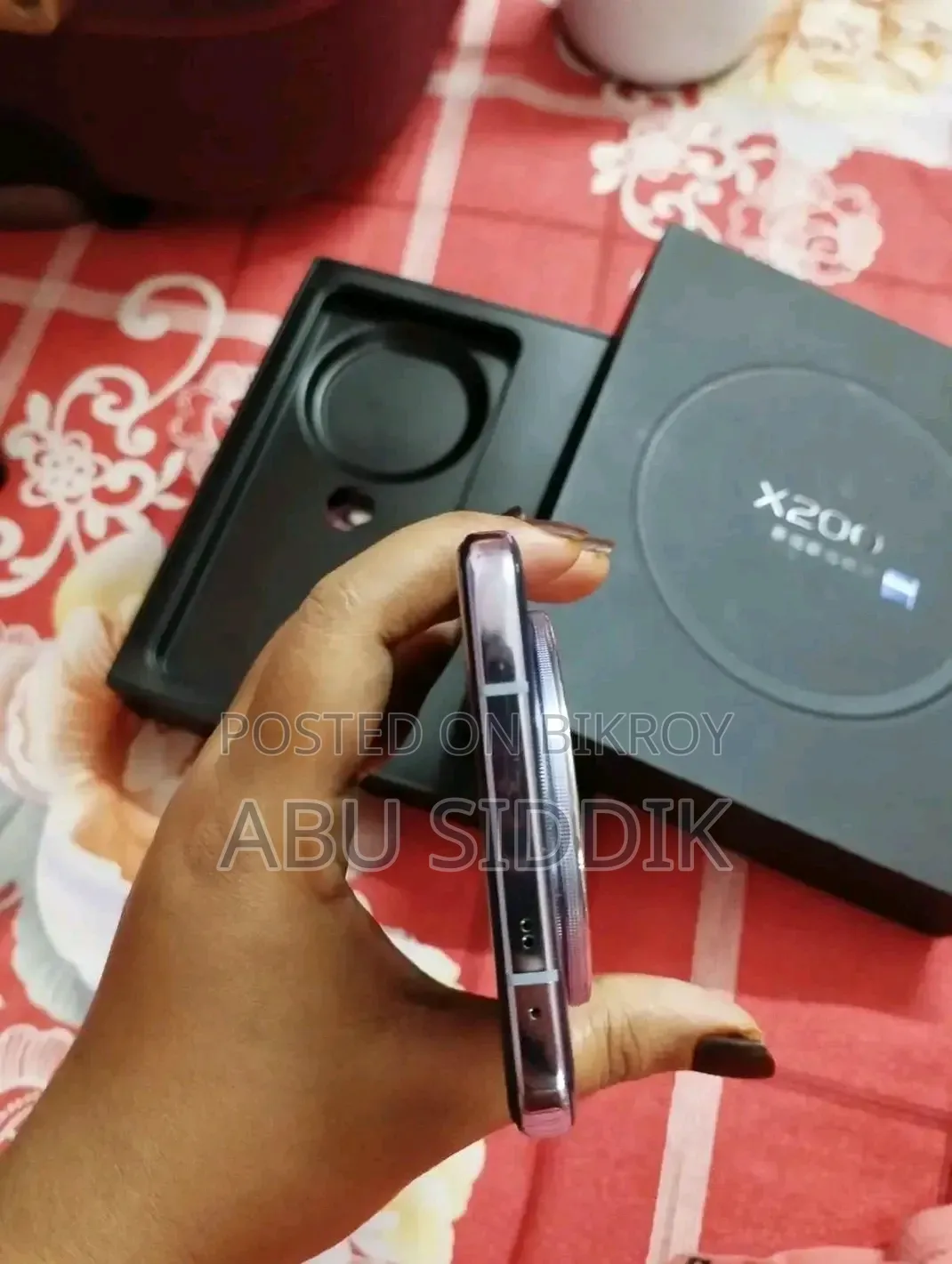 Vivo X200 512 GB Blue