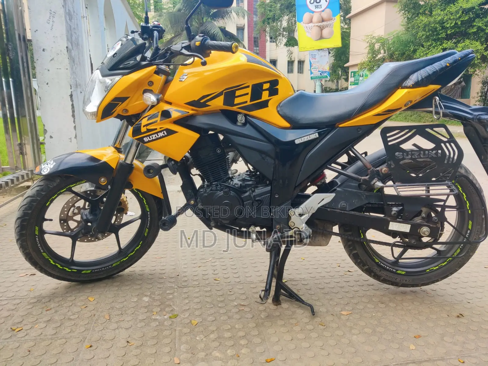 নিউ সুজুকি জিক্সার ২০২৫ ইয়েলো