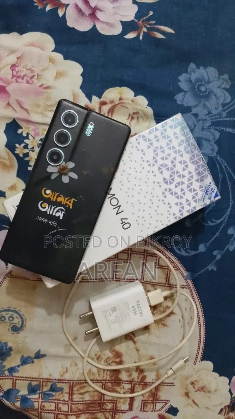 Tecno Camon 40 256 GB Blue