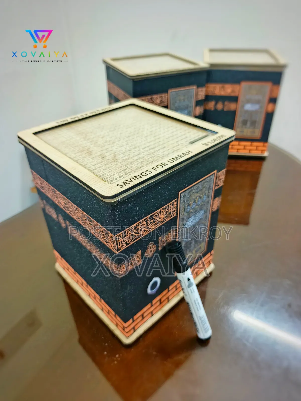 কাবা উডেন সেভিংস বক্স