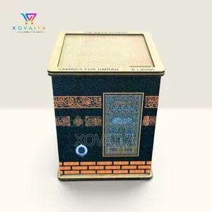 কাবা উডেন সেভিংস বক্স