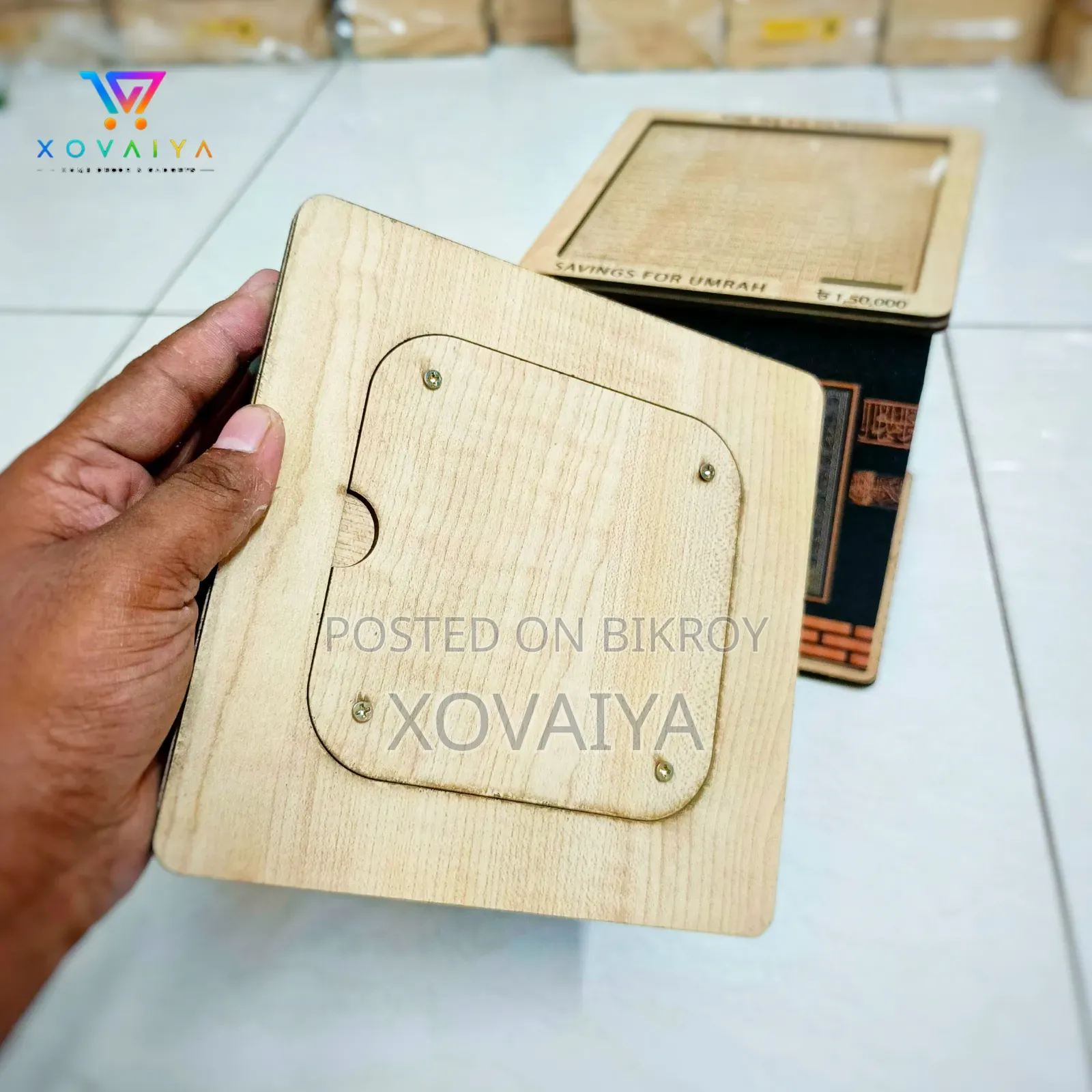 কাবা উডেন সেভিংস বক্স