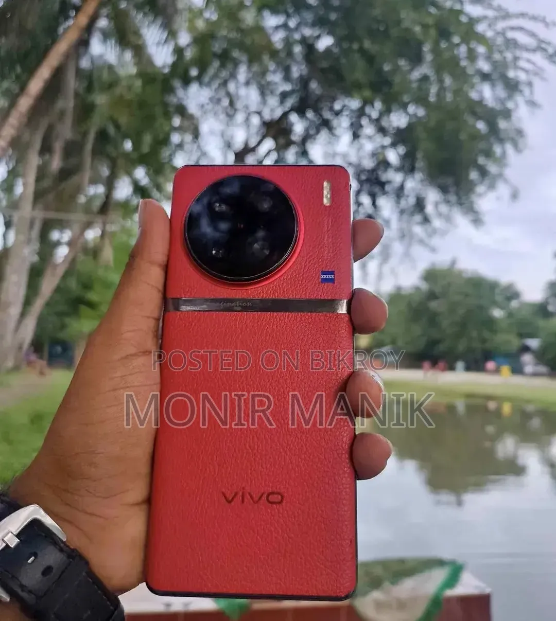 Vivo X90 Pro 256 GB Red