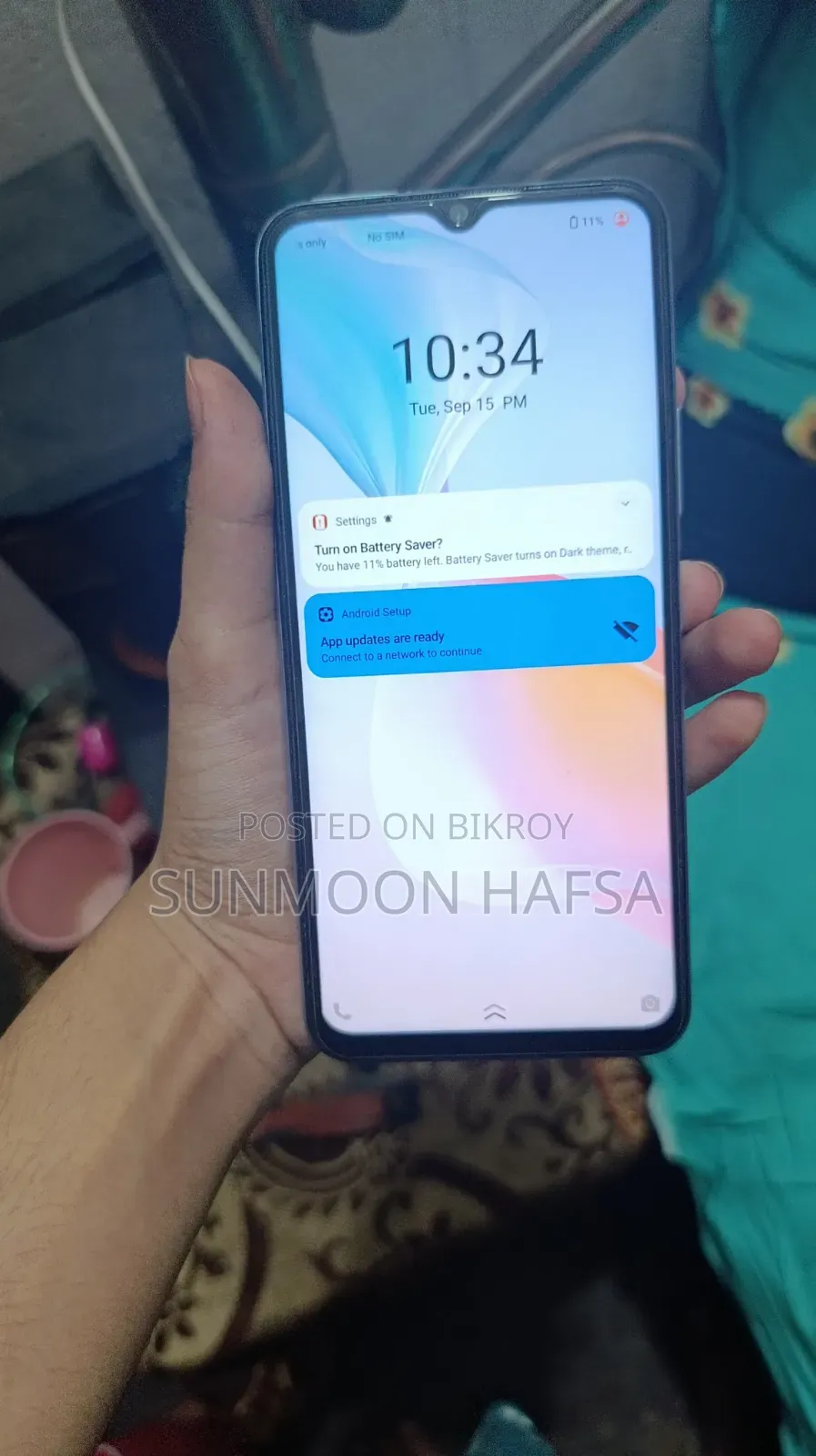 Vivo Y33s 128 GB Blue