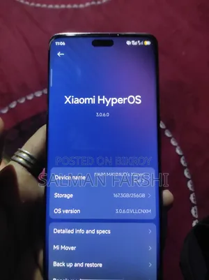 শাওমি সিভি ২ ২৫৬ জিবি পার্পল