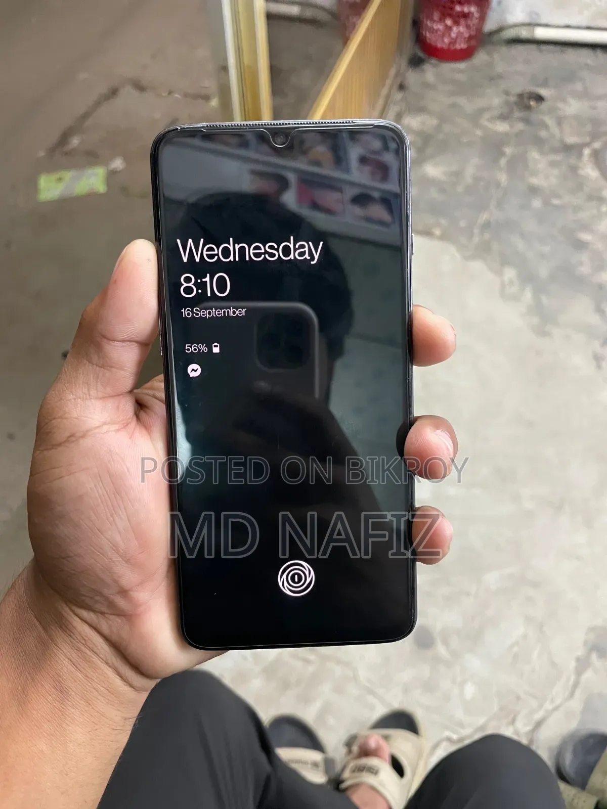 ওয়ানপ্লাস ৭ ১২৮ জিবি সিলভার