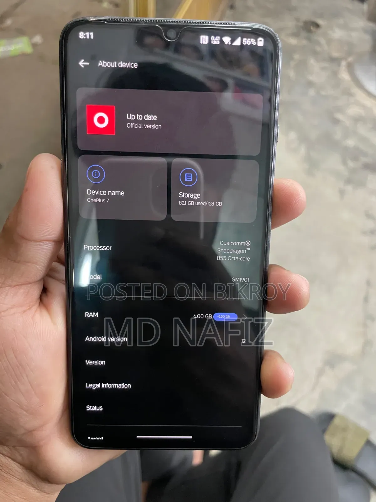 ওয়ানপ্লাস ৭ ১২৮ জিবি সিলভার