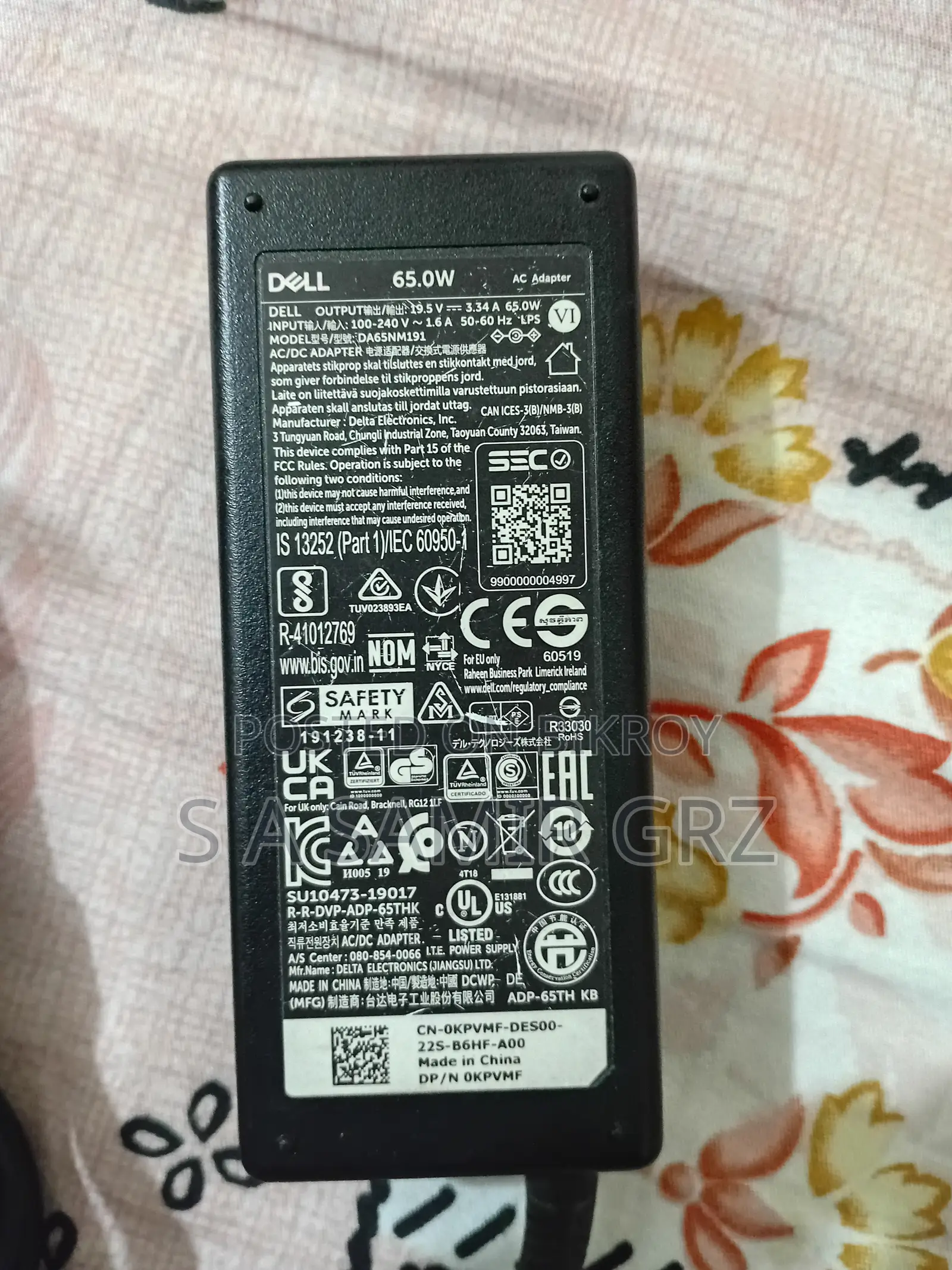 Dell Laptop Charger 65w
