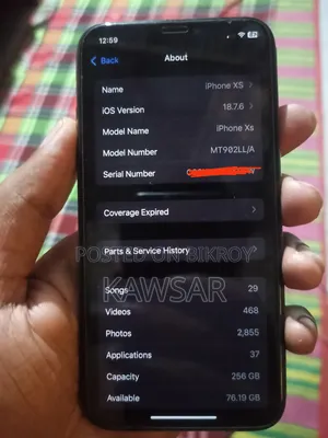 অ্যাপল আইফোন এক্সএস ২৫৬ জিবি গোল্ড