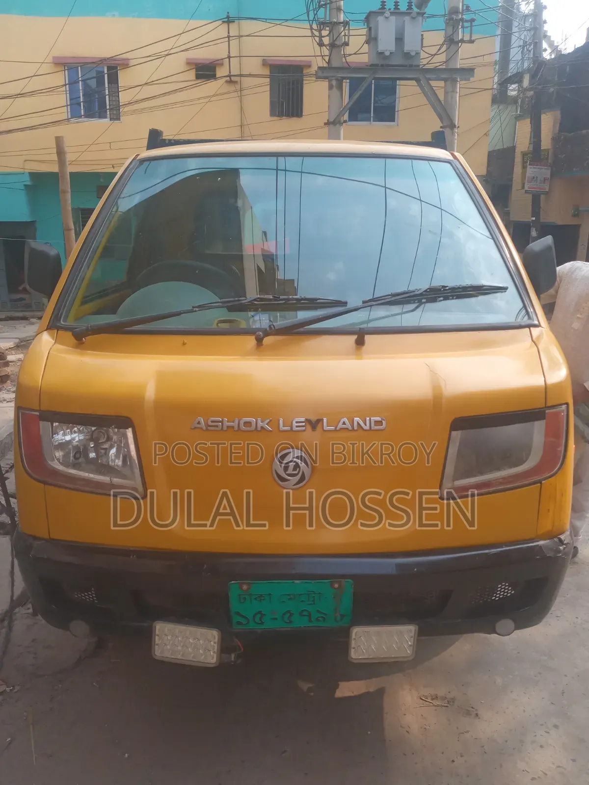 This vehicle will be sold